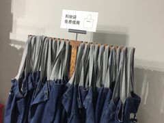 -鹿岛会员店 (龙湖三千集天街店)