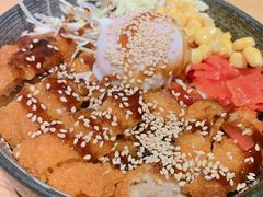 温泉蛋炸猪排饭-夕酱の烧肉屋