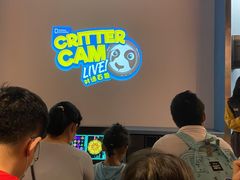 -珠海横琴国家地理探险家中心(创新方)