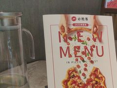 -必胜客餐厅(昆百大泰业城店)