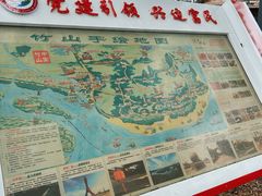 -大清国一号界碑