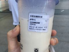 -华言豆腐鲜奶茶(杨家坪店)