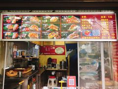-刘小武·锅魁(总店)