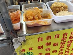 -萍姐炸串·大饼卷一切