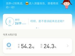 -五道口枣糕王(成府路店)