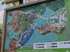 -武汉动物园