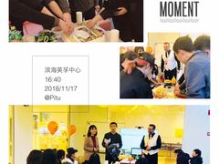 -EF英孚教育成人英语(伊势丹滨海店)