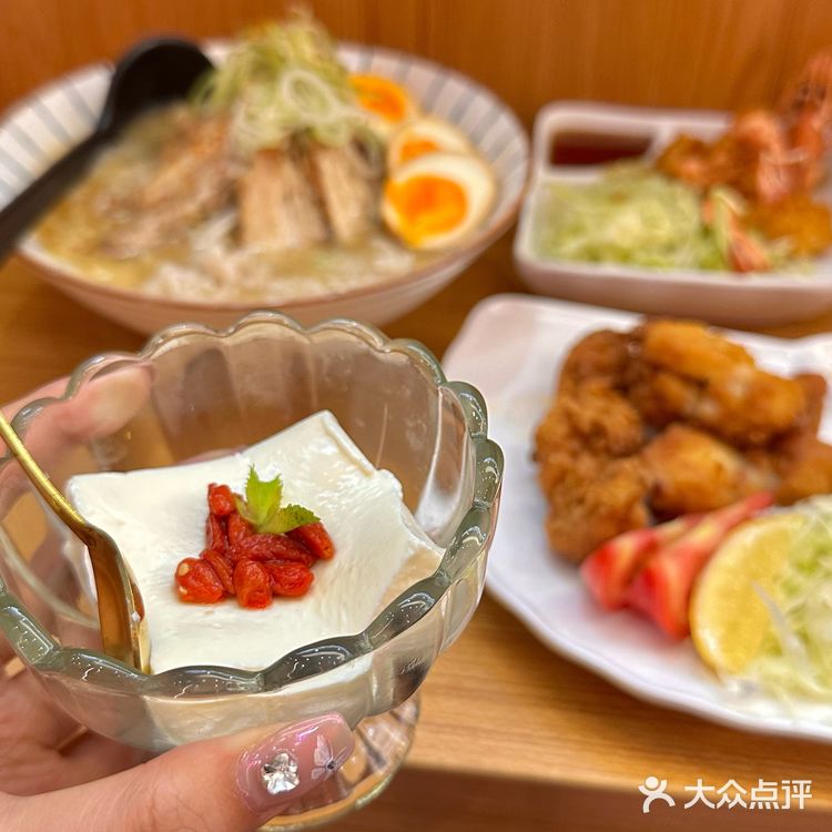小编的日本拉面探店记