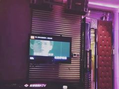 -蓝尊量贩(黄河路店)