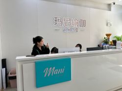 -玛尼瑜伽·普拉提