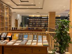 -简屋书店