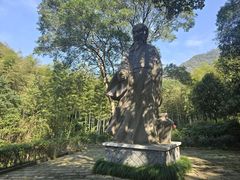 -黄公望隐居地