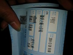 -博纳国际影城(淄博店)