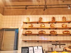 -81BAKERY(大学路店)