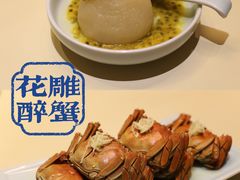 -南京大牌档(龙江新城市广场店)