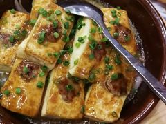 客家酿豆腐-客味谣(天安云谷店)