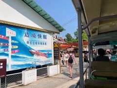 -西双版纳傣族园