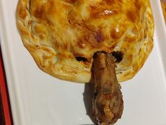 -石榴红了·非遗酥皮烤包子·新疆菜(瑞豪店)