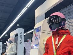 -迪卡侬(越秀公园店)