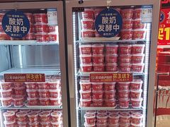 -味多美蛋糕(看丹桥店)