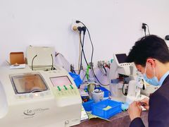 -三叶眼镜城·好视力眼镜店