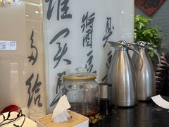 -到家尝北京菜(西坝河店)