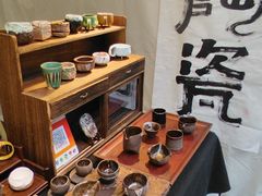 -黄公望隐居地