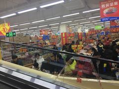 -沃尔玛(前山店)