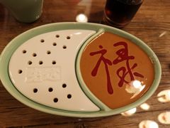 -芝麻花餐厅(祁家豁子店)