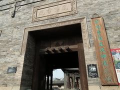 -榆次老城
