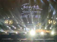 -南京奥林匹克体育中心-体育馆