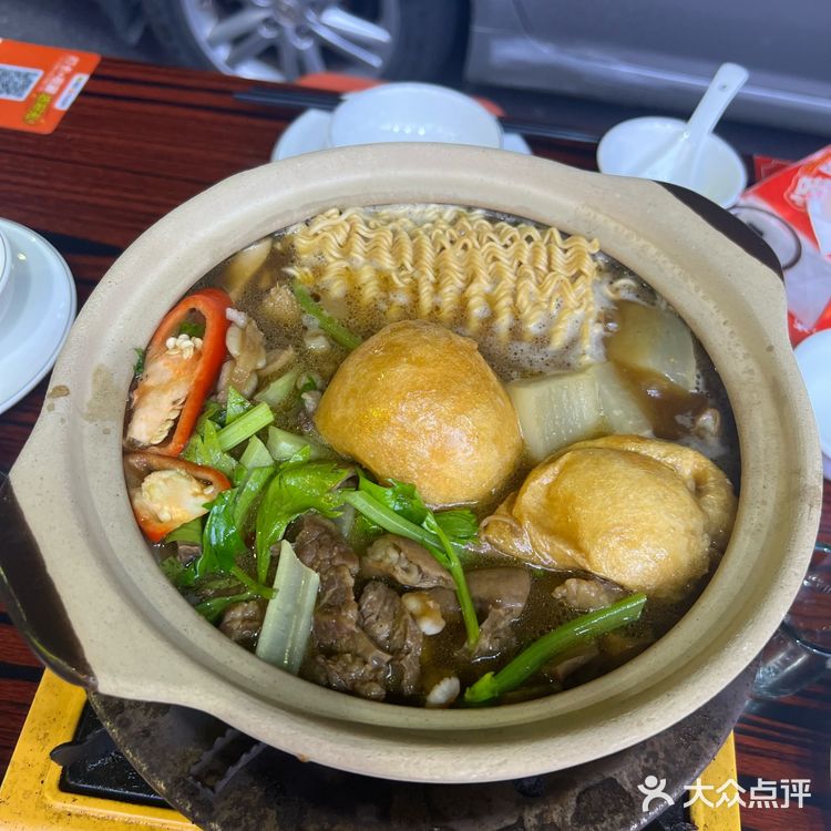 街头美味，现炒牛杂，没有服务，只有便宜👍