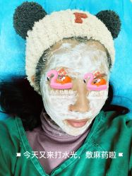 -八大处整形