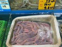 -渔民船说·北塘海鲜·天津菜·海肠捞饭(北塘古镇店)