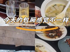 -浦江悦(陆家嘴保利广场店)