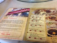 -金莲记(茨厂街店)