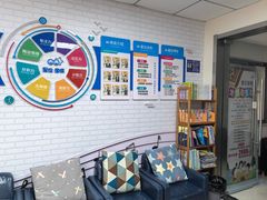 -星位围棋俱乐部(宝山万达店)