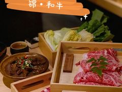 名物极上和牛上脑-锦和牛·炭火烧肉(ICC太和里店)
