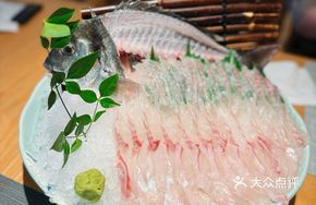 Three-Way Live Sea Bream