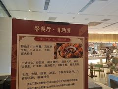 -海纳百川·都市温泉·足道·SPA(学院路店)