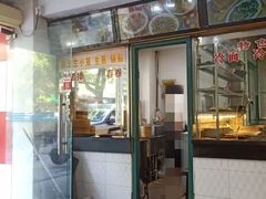 门面-白玉兰小吃(新村路店)