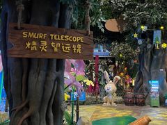 -蓝精灵乐园·世茂精灵之城主题乐园