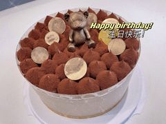 -浮光之丘MontCake生日蛋糕(科华路店)