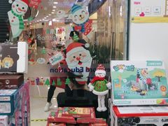 -关键词英语·青少儿·语言培训(福田区委校区)