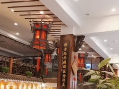 -一楼食业·美食人家