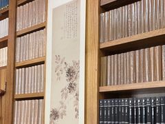 -道南書院·私房菜·早午茶·茶馆