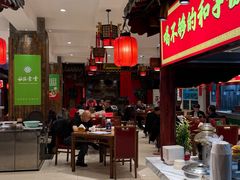 -山西会馆·晋菜·晋商宴·学堂记忆(许坦西街店)