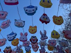 -沈阳奥体冰雪嘉年华