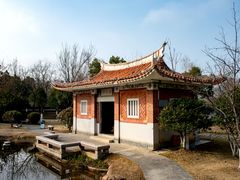 -武汉园博园(武汉自然博物馆)