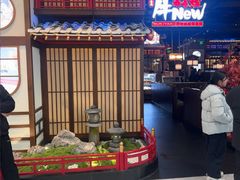 -牛New寿喜烧(闵行龙湖天街店)
